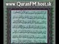 Al Qatamy - soerat Al-Mujadilah.. Very Beautiful Recitation