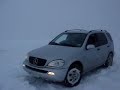 seli veroia ml320 snow