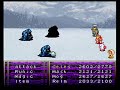 final fantasy vi was created by squaresoft and released for the super nintendo. final fantasy vi the eternal crystals is a hack created by metroidquest: www.youtube.com changes include: new custom-composed music, new events, new sprites and portraits, new dungeons, new characters - a total of 15 fully functional players, new espers, new font, new items / spells, etc. and much more. after learning bum rush from duncan, we head back to the narshe mines and do a test run against the ice dragon and take on tritoch.
