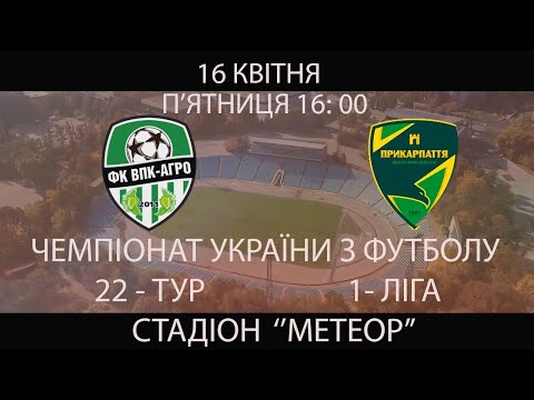 Прев'ю відео