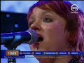 Raimonda-Pazadek palaukt