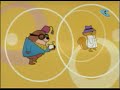 'circles' El Oso music vid
