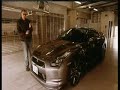 Nissan GTR