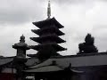 Jap�o: o mais antigo templo budista de T�quio
