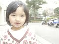 yukiyanagi / micro