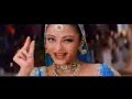 aishwarya rai   barso re remix 2007   guru