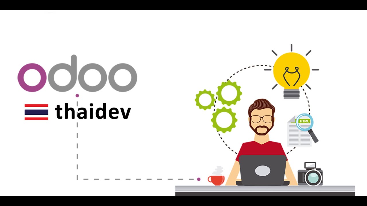 Odoothaidev ติดตั้ง พัฒนา สอนการใช้งาน Odoo ระบบ ERP ระดับโลก