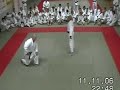 koshiki no kata