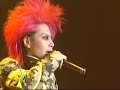 Hide Hi-Ho ( 96 live tour)