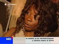 Buika-presenta-Ni-a-