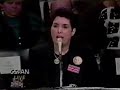 John McCain Cursing