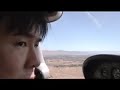 Landing at Apple Valley Airport