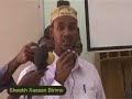 Shirkii Socdaalka Ergada Puntland 1aad Shirkii Socdaalka Ergada Puntland 1aad