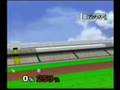 SSBM HRC Fox