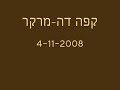 יצחק רבין