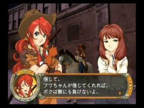 Sakura Taisen V Episode 0 *After the ...