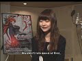 Witchblade - Interwiew with Mamiko Noto Witchblade - Interwiew with Mamiko Noto