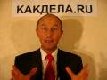 ДМИТРИЙ МЕДВЕДЕВ , Хазин , Делягин - элита России