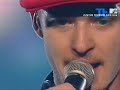 Justin Timberlake Justin Timberlake