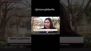 ធ្លាប់តែគ-ម្រាម.