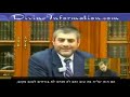 העימות בין הרב יוסי מזרחי לבין מורה נוצרי+ כתוביות