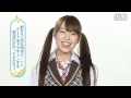 AKB48 1/48アイドルと恋したら 米沢瑠美 未收映像