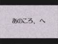 KAITO & Kagamine Len-Rekkarecycle (English subs)