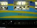 rikiyakaityo ☆福井鉄道ビア電 2008 ①