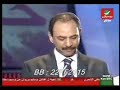 عبادي الجوهر واغنية الجرح ارحم