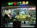 videos de Paralia Katerini-show0
