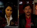 Fernandez Noroña en CNN- Oaxaca y Gabinete