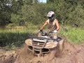 BAAW Bieszczady - Quady & 4x4