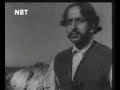 O basanti pawan pagal ajare - jis desh mein ganga behti hai O basanti pawan pagal ajare - jis desh mein ganga behti hai