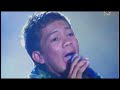 Jovit Baldivino sings Europe's 'Carrie' live Cover at Pilipinas Got Talent 2010 Semi Finals Round (May1,2010) Other Tags: Britains Britain's Got Talent 2010 American IDol 2010 Jovit Baldivino Sings Europe's 'Carrie' LIVE Pilipinas Got Talent (Semi-Finals May1,2010) Jovit Baldivino Sings Europe's * Carrie * - Pilipinas Got Talent Semi-Finals (May 1, 2010) Jovit Baldivino Sings Europe's * Carrie * - Pilipinas Got Talent Semi-Finals (May 1, 2010)