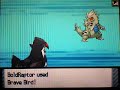 POKEMON WIFI BATTLE 25 VS DI4GLA
