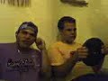 Mauriciaum e Devor no carro