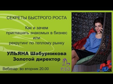 YouTube Трейлер