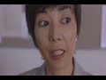 Great Teacher Onizuka Live Action Movie (8/13) Great Teacher Onizuka Live Action Movie (8/13)