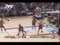 Phoenix Suns 07/08 Best plays from the first trimester