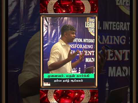 Madhan Karky Speech | Shorts | Thumba Tamil Labs | Silverzone Olympiads | Kalvi Group of Schools