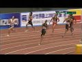 Jeremy Wariner\