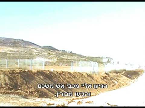 See video