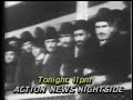 WTEN - Ellis Island 1987