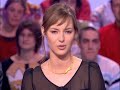 louise bourgoin