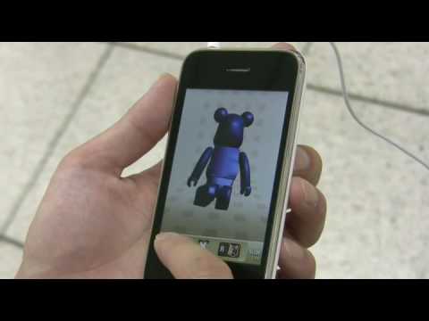 MEDICOM TOY BE@RBRICK W@TCH iPhone App Video MEDICOM TOY BE@RBRICK W@TCH iPhone App Video