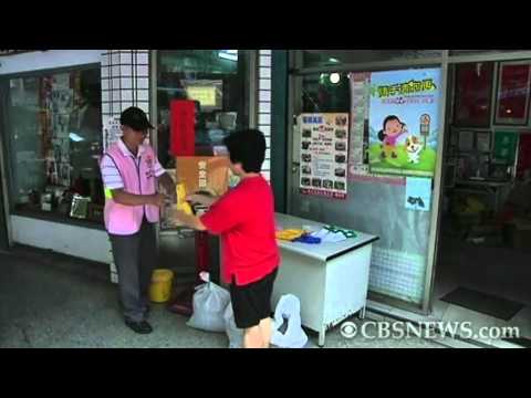 0 Dog Poo Into Gold: Taiwan’s Midas Touch? picture