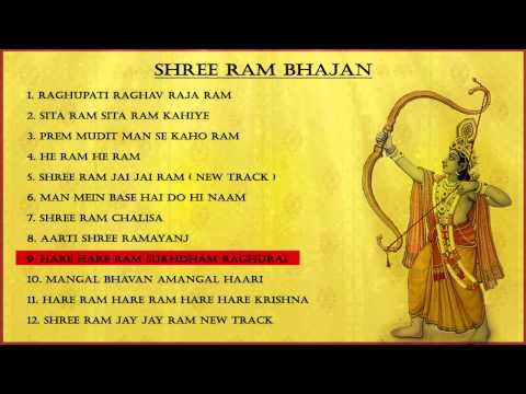 how to perform sri rama navami pooja