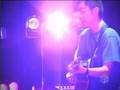 Mukai Acoustic & Electric - THE DAYS OF NEKOMACHI