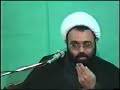 اندر نفهمی ما و شيخنا و دانشمندنا