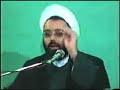 اندر نفهمی ما و شيخنا و دانشمندنا